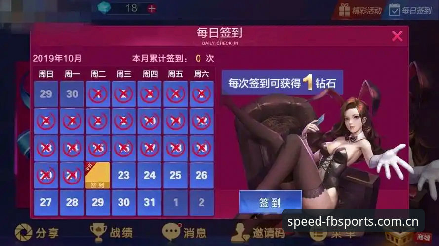 FB体育手机版下载2026最新版本使用指南：从安装到体验的完整评测